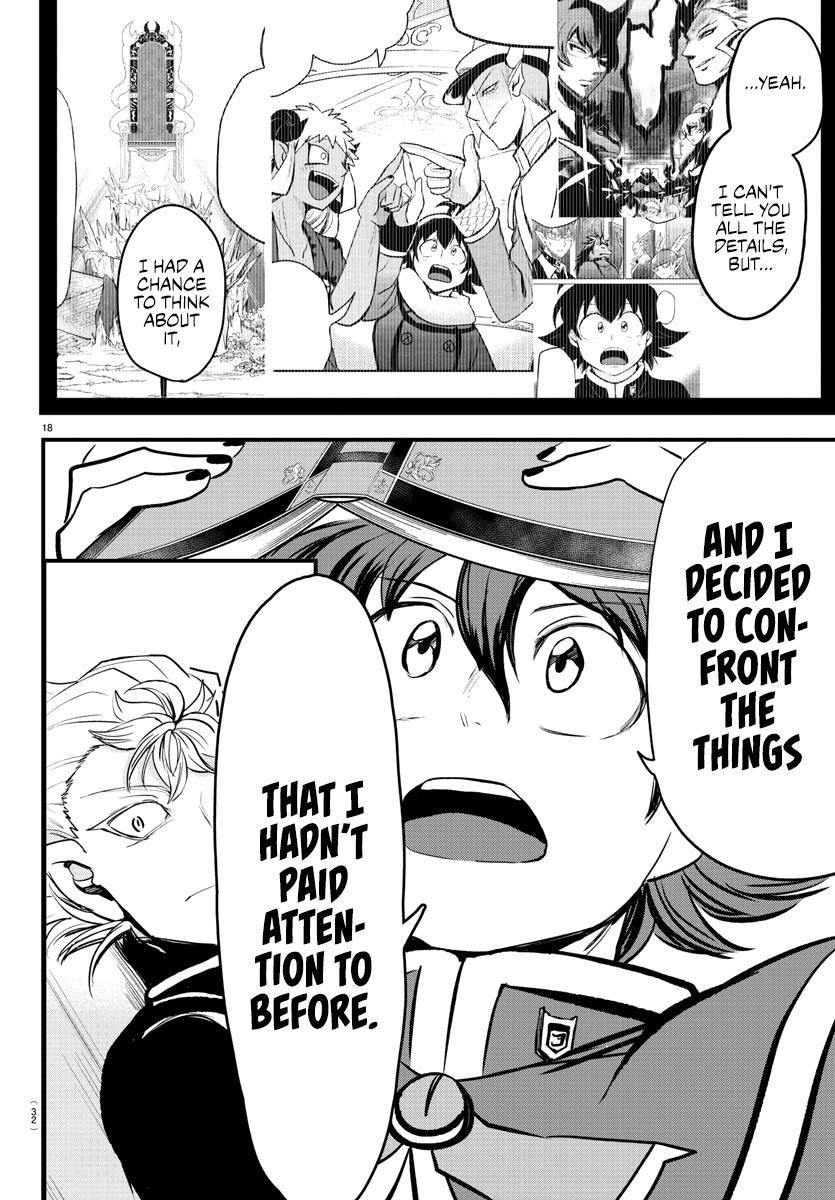 Welcome to Demon School! Iruma-kun, Chapter 205 image 19